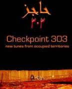 checkpoint-303