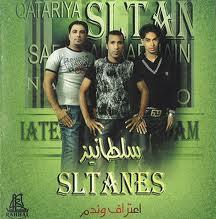 sultaneez-band